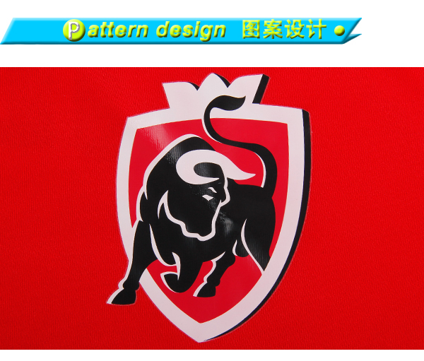 订制男士红色全涤异色领公牛印花短袖T恤衫工作服定做