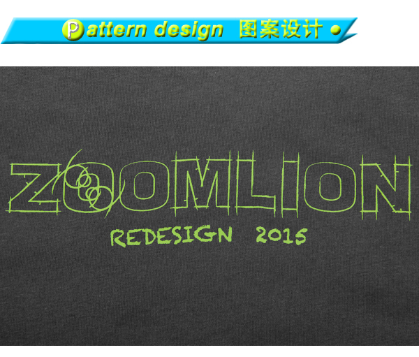 订制男士灰色全涤圆领字母印花短袖T恤衫工作服定做
