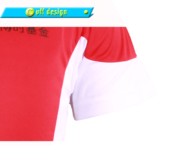 订制红色全涤V领插肩印花T恤男短袖T恤衫运动服定做