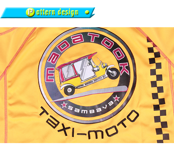 订制黄色全涤网眼异色领印花圆领刺绣T恤男短袖定制