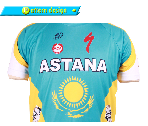 订制男士绿色全涤热升华T恤圆领短袖运动服定做